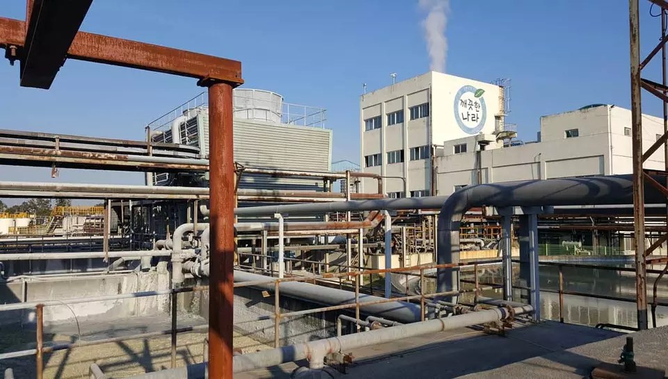 A wide-angle view of Kleannara Cheongju Plant – Wastewater treatment operations
