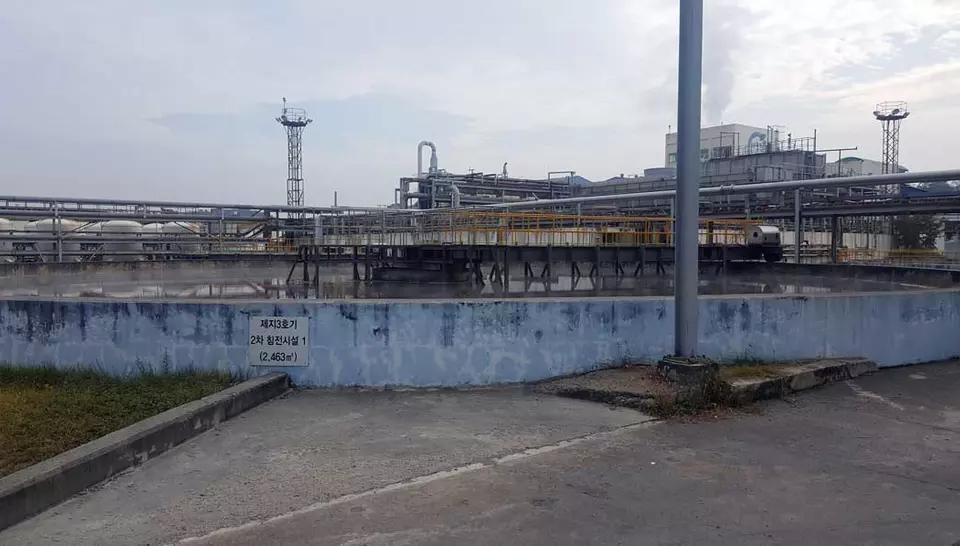 Primary clarifier at Kleannara Cheongju Plant – Sedimentation process for wastewater treatment