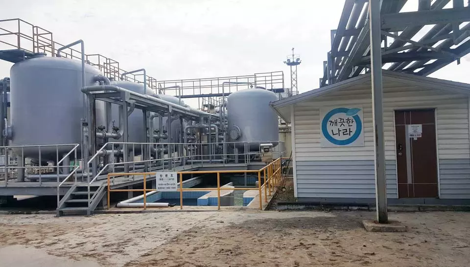 Kleannara Cheongju Plant – Industrial water treatment tanks and filtration system
