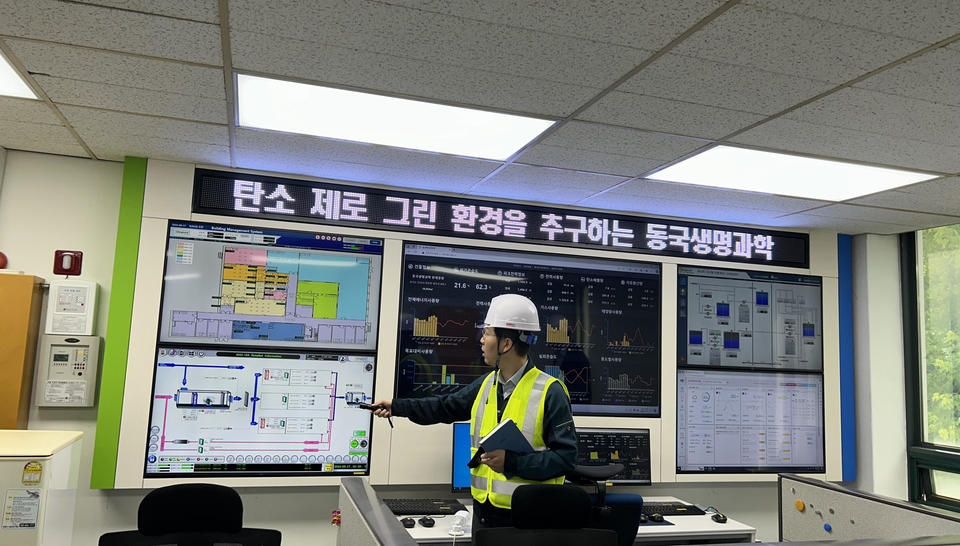 Dongkook Lifescience_Monitoring system