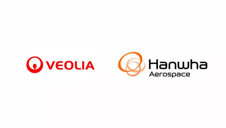 Hanwha Aerospace Logo