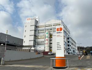 Samyang Food Wonju Plant