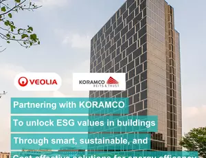 베올리아, 코람코자산신탁(KORAMCO)과 파트너십 체결