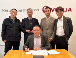  SK케미칼 위탁운영(O&M) 계약