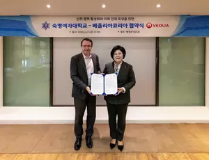 베올리아-숙명여대 MOU 체결