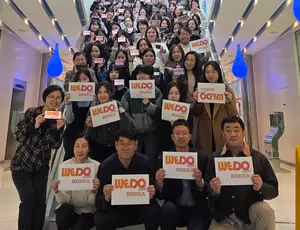 2026 '세계 여성의 날' 기념 행사 개최