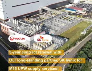 베올리아 코리아, SK하이닉스와 5년 O&M 계약 갱신 