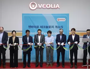 엔바이로테크놀로지 실험실 천안 이전 완료 및 공식 개소