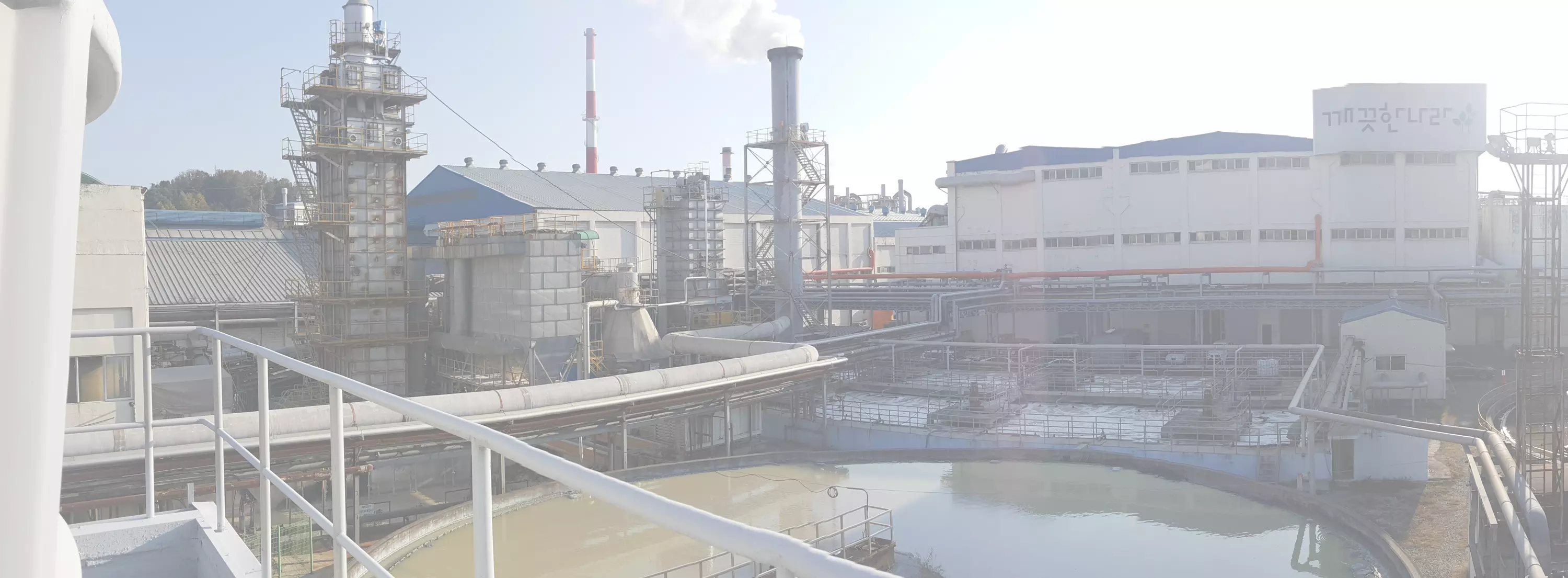 깨끗한나라 수처리현장 