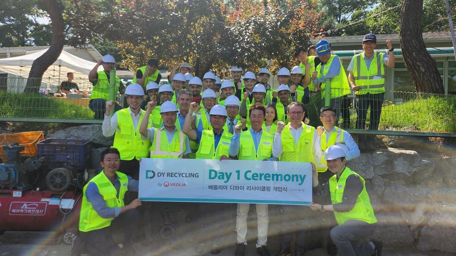 DY Recycling opening ceremony 