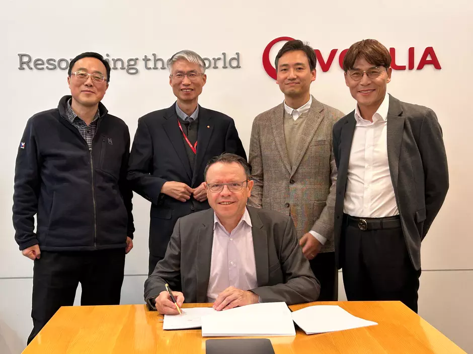  SK케미칼 위탁운영(O&M) 계약