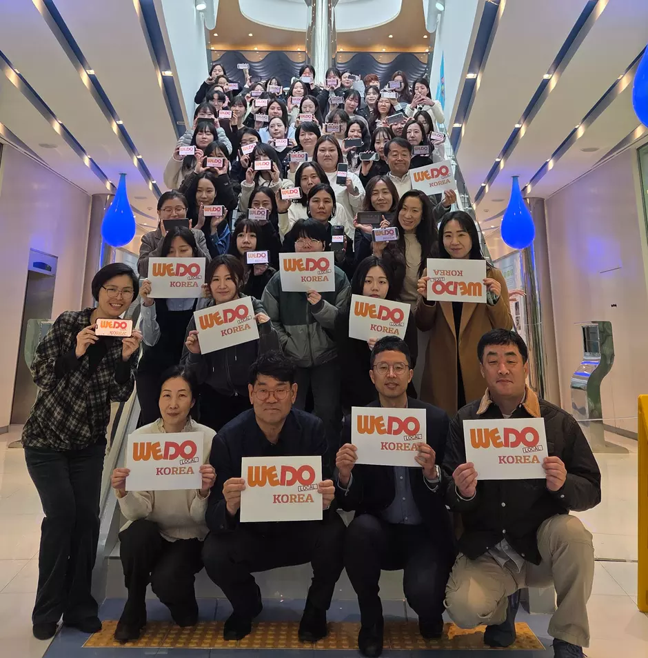 2026 '세계 여성의 날' 기념 행사 개최