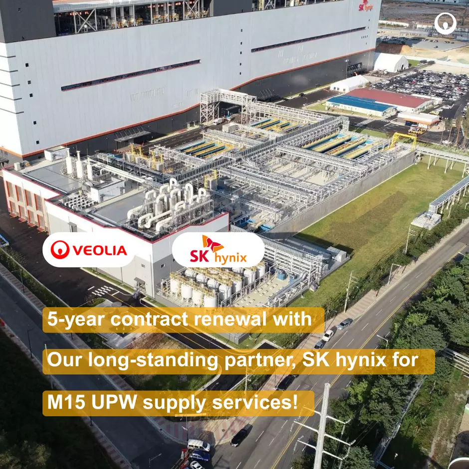 베올리아 코리아, SK하이닉스와 5년 O&M 계약 갱신 