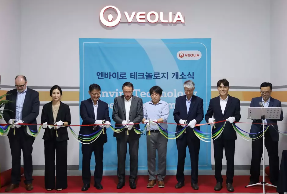 엔바이로테크놀로지 실험실 천안 이전 완료 및 공식 개소