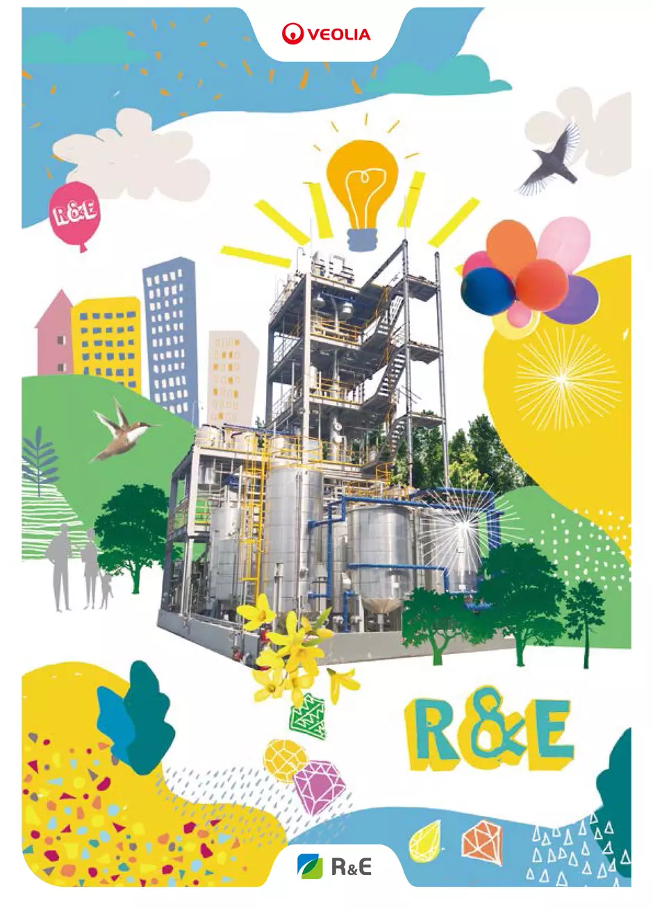 2020 R&E leaflet