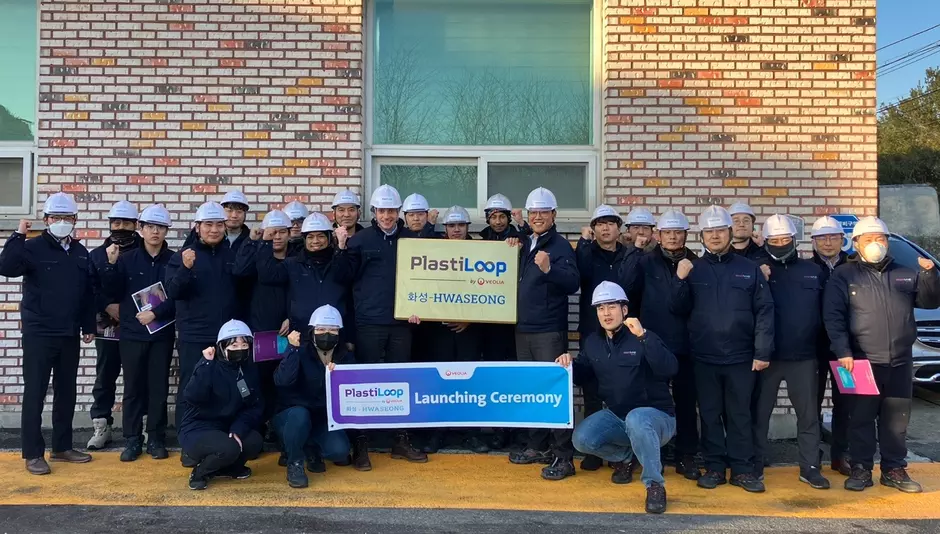 PlastiLoop Hwaseong Launching Ceremony South Korea