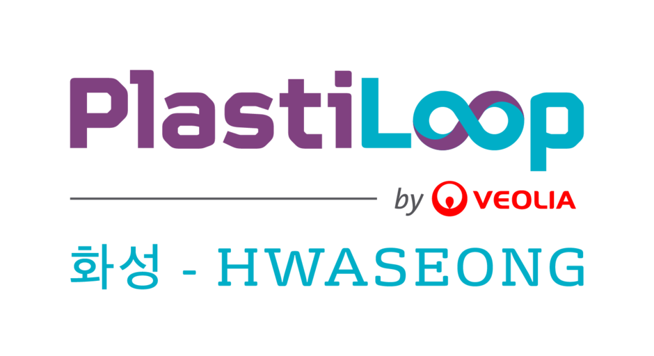 베올리아 코리아 PlastiLoop 화성 로고. 재생 플라스틱 생산과 ESG 지원을 상징.