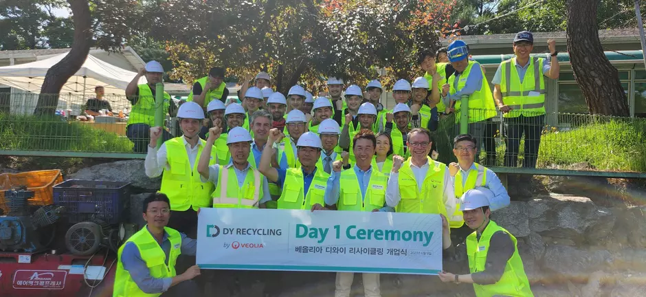 DY Recycling opening ceremony 