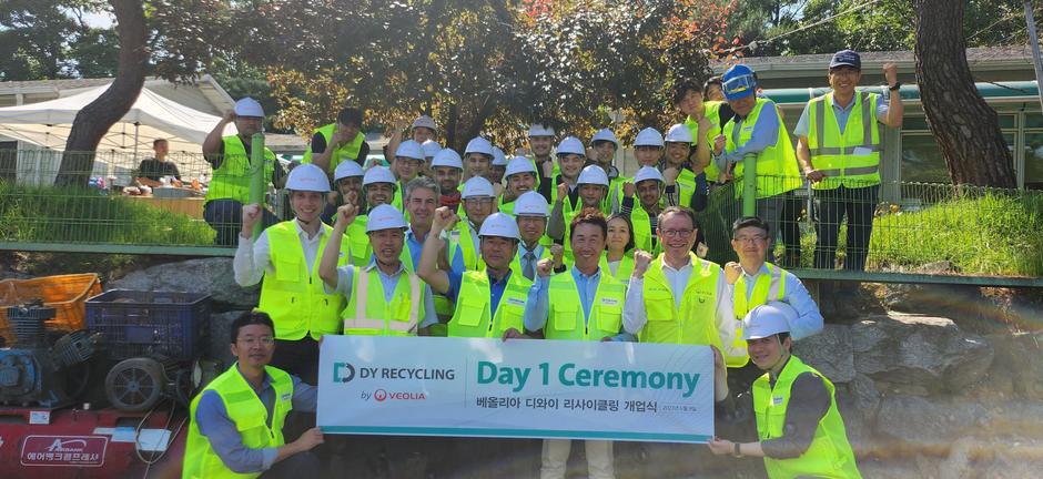 DY Recycling opening ceremony 