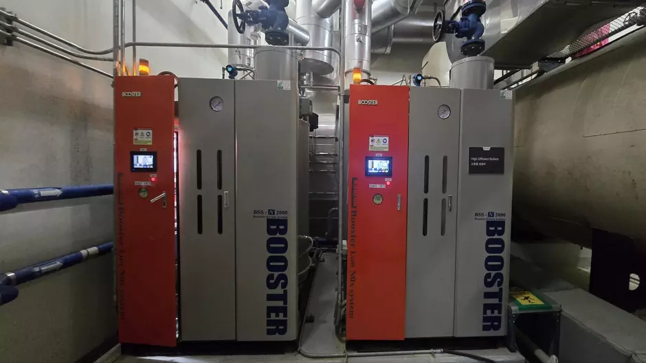 Jeil Pharma bolier - High-efficiency industrial boilers installed by Veolia Korea at a pharmaceutical facility – part of carbon reduction initiatives.