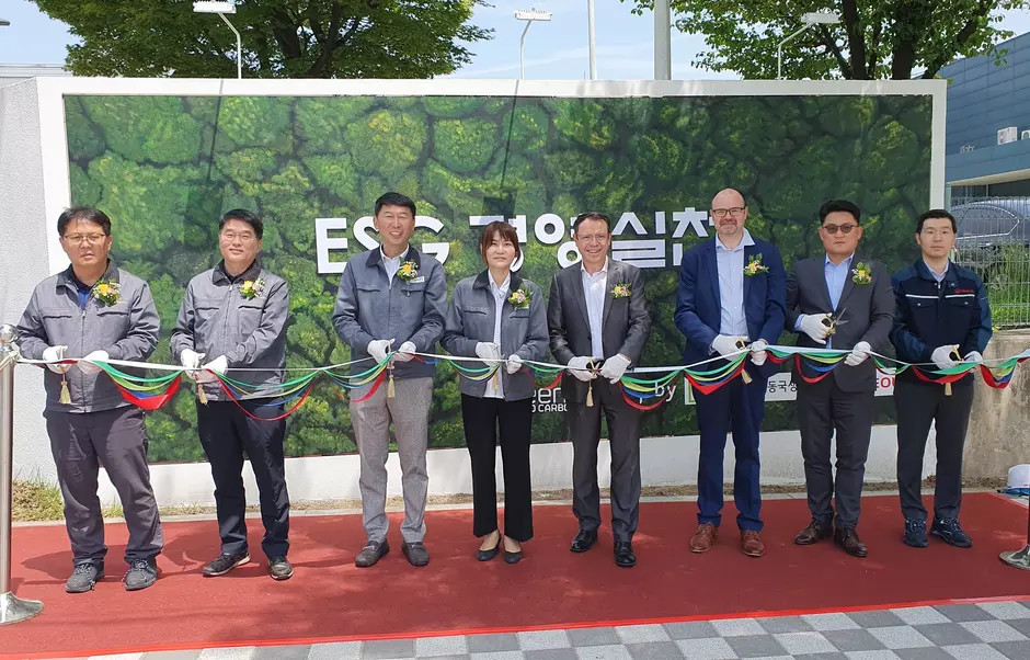 사례 연구: 동국생명과학 (한국)