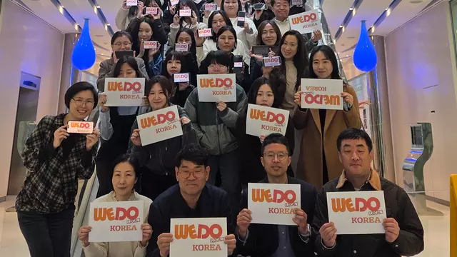 2026 '세계 여성의 날' 기념 행사 개최