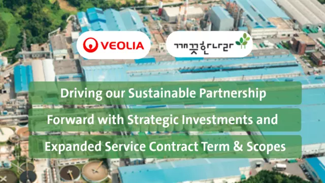 Driving our Sustainable Partnership forward with strategic investments and expanded service contract and scopes