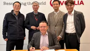  SK케미칼 위탁운영(O&M) 계약