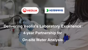베올리아 코리아, HD현대케미칼 대산공장 수질분석 파트너로 선정